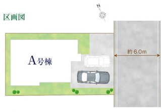 【区画図】 | 【仲介手数料無料！！】日野市神明2丁目　新築戸建て（全1棟）1号棟　5490万円 | 土地面積／115.36㎡（34.89坪）