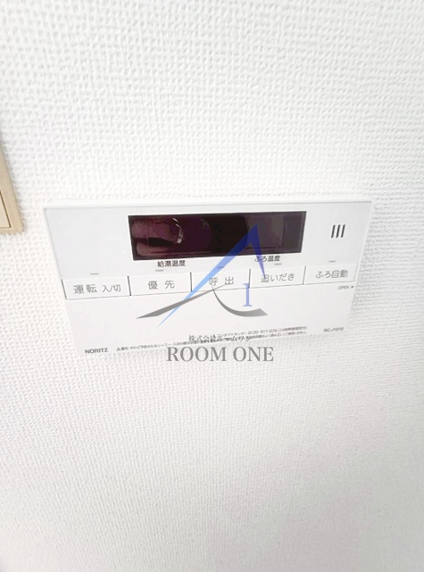 メトロハイツ東陽のその他