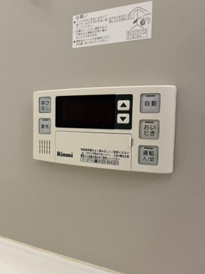 【設備】 | ジオナ柴島Ⅲ