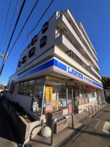 グリーンハイム羽沢