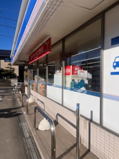 グリーンハイム羽沢の外観