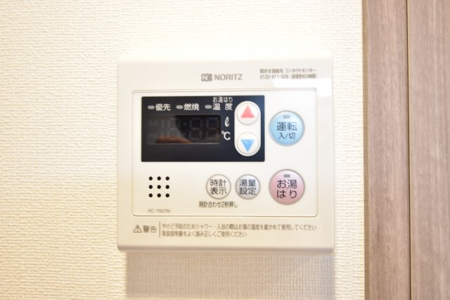 グランカリテ九条南