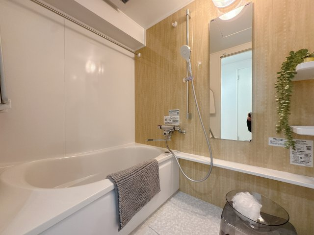 【浴室】 | オークランド岸の浦☆仲介手数料半額☆