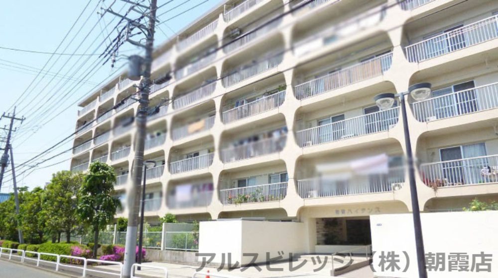 朝霞ハイデンス