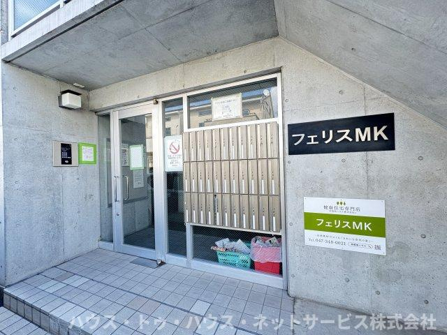 フェリスＭＫのエントランス