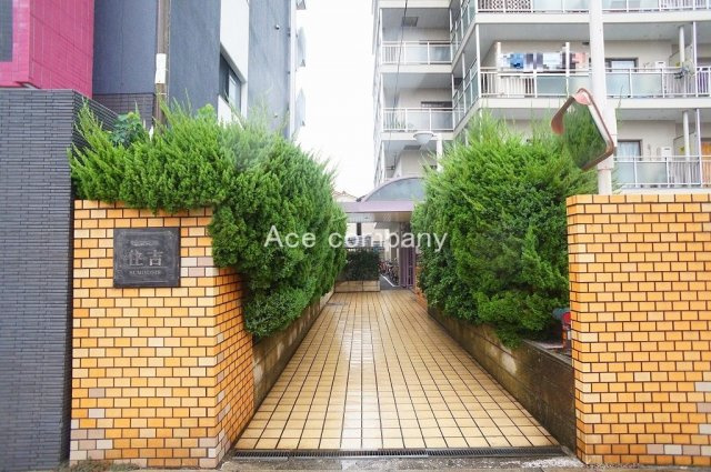 【エントランス】の画像