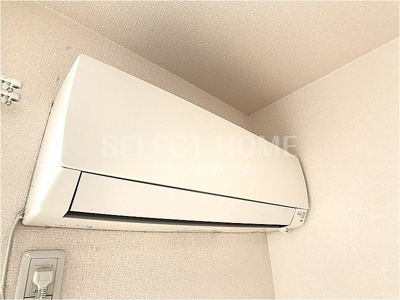 【設備】 | ヴィレッタあいみ | エアコン付き