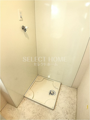 【その他】 | ヴィレッタあいみ