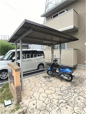 【その他共用部分】 | ヴィレッタあいみ