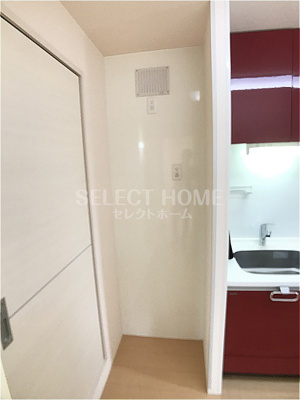  | ヴィレッタあいみ