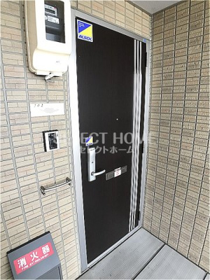  | ヴィレッタあいみ