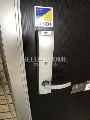  | ヴィレッタあいみ