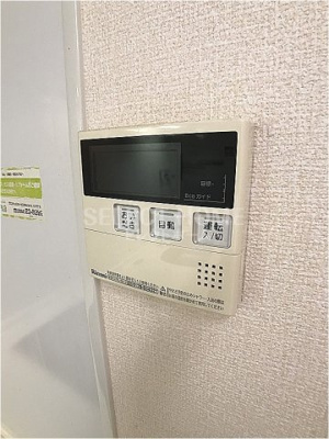  | ヴィレッタあいみ