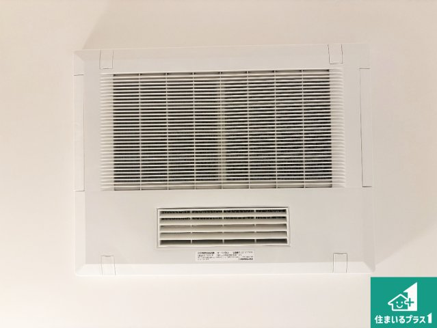 池田市緑丘　新築一戸建ての外観|現在建築中！落ち着いた街並みで新生活を始めることが出来そう！周辺の物件も併せてご紹介させて頂きます！