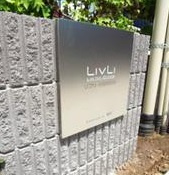 リブリ・HIMAWARIのその他共用部分