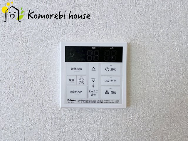 さいたま市西区宮前町　5期　新築一戸建て　ケイアイグレース　01のその他|26.2.21撮影済み