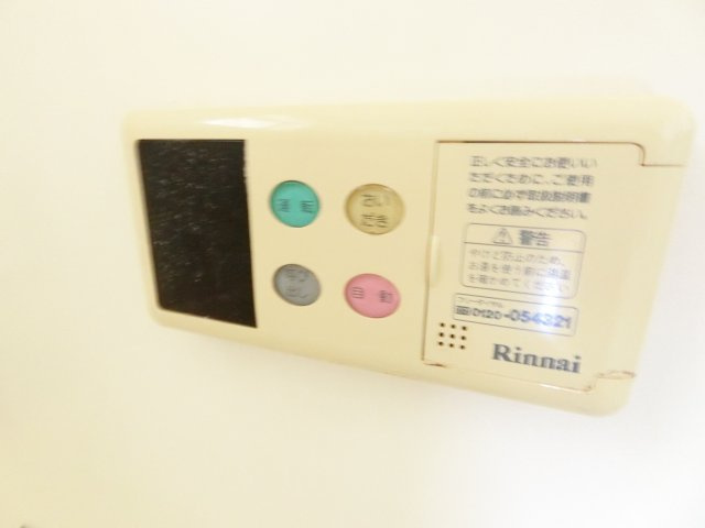 サニーハウスの設備