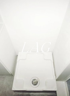 【その他】 | Ｃｏｎｔｅｌ　湊町 | 室内洗濯機置き場です。