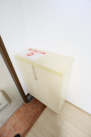 サマックスナガキドのその他