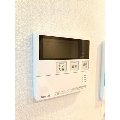 【設備】 | プレディアコート大森山王 |  