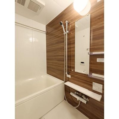 【浴室】 | プレディアコート大森山王 |  