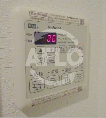 レオンコンフォート難波ノワールの設備|レオンコンフォート難波ノワール　浴室リモコン