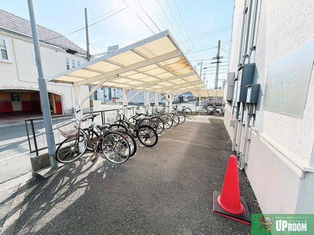 シルエ柏原のその他共用部分