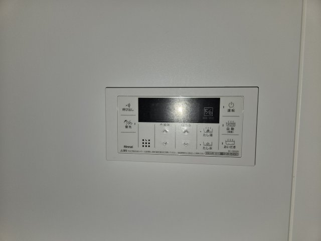 The 9th Residence Sakae Side|名古屋市の賃貸ならMy賃貸の設備|The 9th Residence Sakae Side