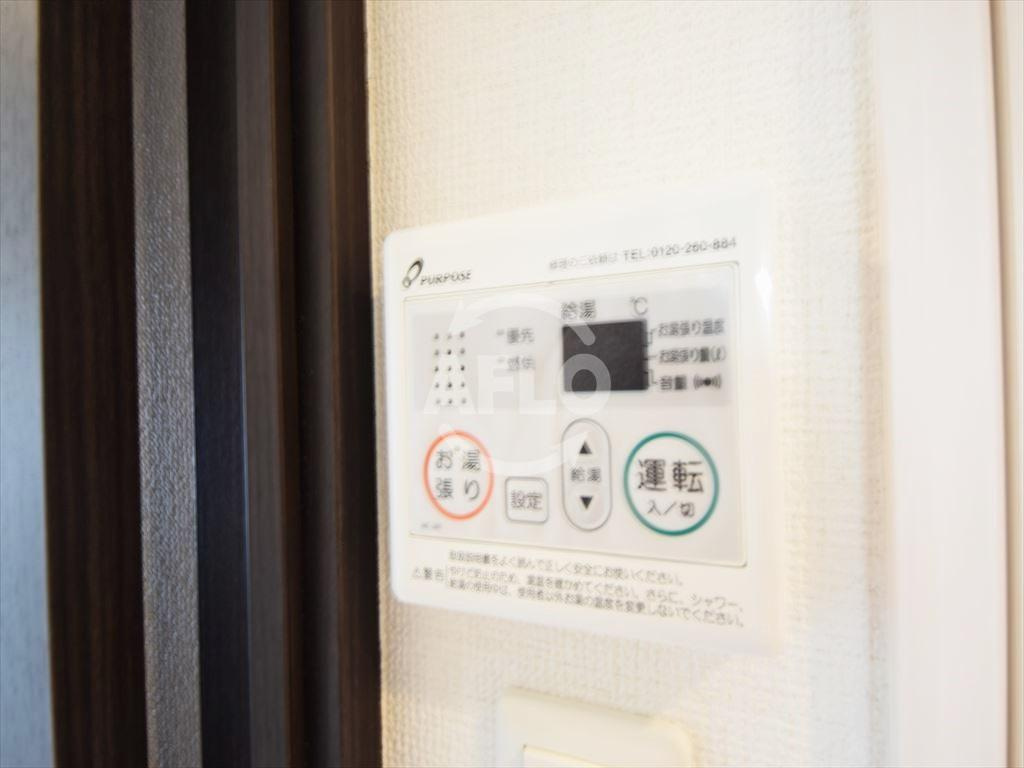 レオンコンフォート難波リオの設備|レオンコンフォート難波リオ　給湯リモコン