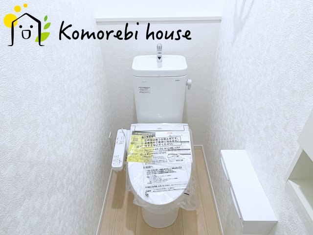 上尾市大谷本郷　第7　Ⅱ期　新築一戸建て　クレイドルガーデン　03のトイレ|落ち着いた色調のトイレです