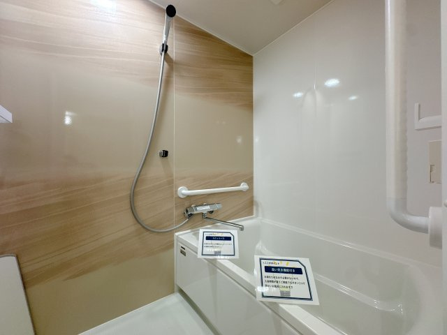 【浴室】 | サンライフ光明☆仲介手数料半額☆