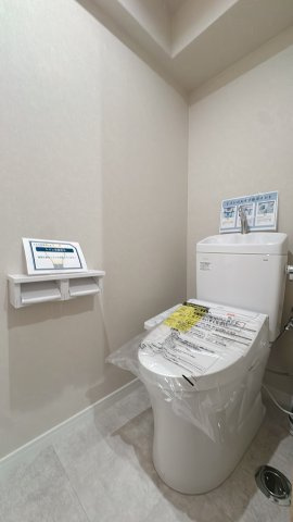 【トイレ】 | サンライフ光明☆仲介手数料半額☆