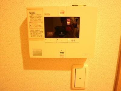 【セキュリティ】 | テルマエ北花田