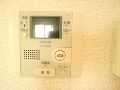 【設備】 | テルマエ北花田