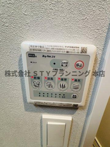 仲介手数料０円！スリーアイランドタワー久屋大通の設備