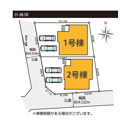 さいたま市西区宮前町　5期　新築一戸建て　ケイアイグレース　02の区画図|2号棟