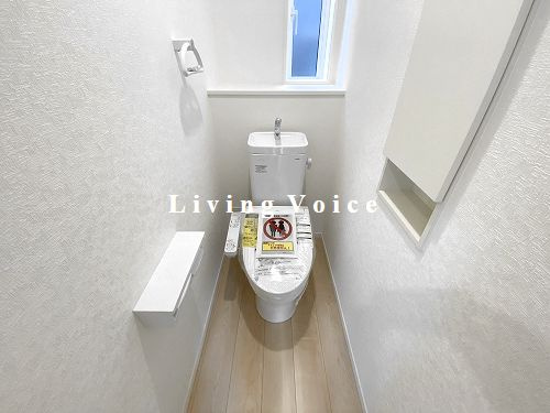 【トイレ】 | 【仲介手数料０円】座間市入谷西第4　新築一戸建て　全4棟 | 座間市入谷西第4　新築一戸建て　全4棟