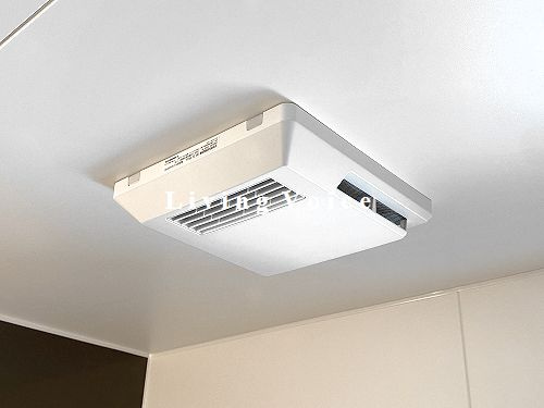 【浴室】 | 【仲介手数料０円】座間市入谷西第4　新築一戸建て　全4棟 | 座間市入谷西第4　新築一戸建て　全4棟