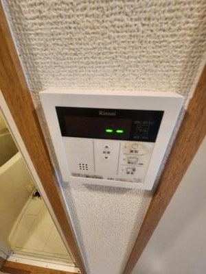 フラッツ7の設備|給湯器リモコン