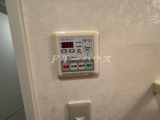 ボヌール大久保の設備