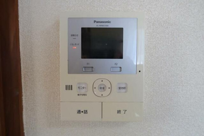 【セキュリティ】 | 学芸大ゴールデンハイツ