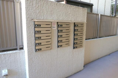 【その他共用部分】 | 学芸大ゴールデンハイツ