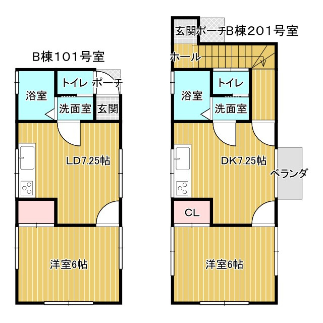 【間取り】の画像