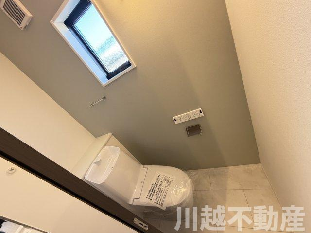 東南角地　陽当たり良好のトイレ|ドリンクサービスあります