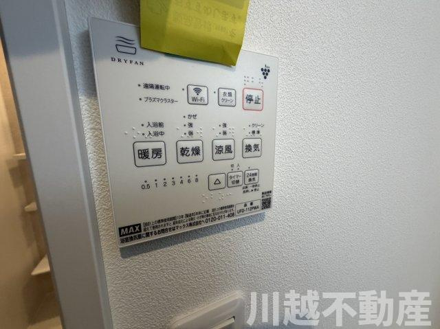 東南角地　陽当たり良好の設備|今週末の内見可能です