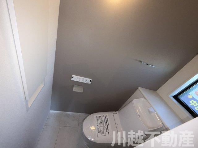 東南角地　陽当たり良好のトイレ|駅やご自宅からの送迎賜ります