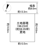 川西市水明台2丁目2の17　建築条件無土地の画像