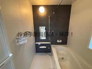 【浴室】 | 神戸市西区樫野台6丁目　新築戸建A号棟　仲介手数料無料！ | 日々の暮らしに欠かせないお風呂です