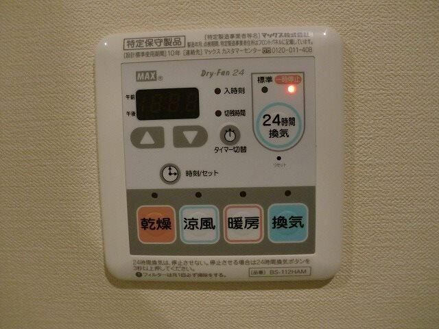 Ｒｕｅｌｌｅのその他