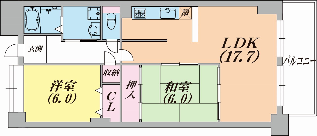 コンセール中道